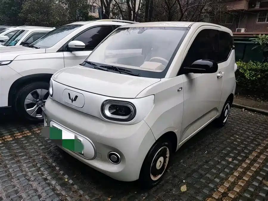 Wuling Hongguang