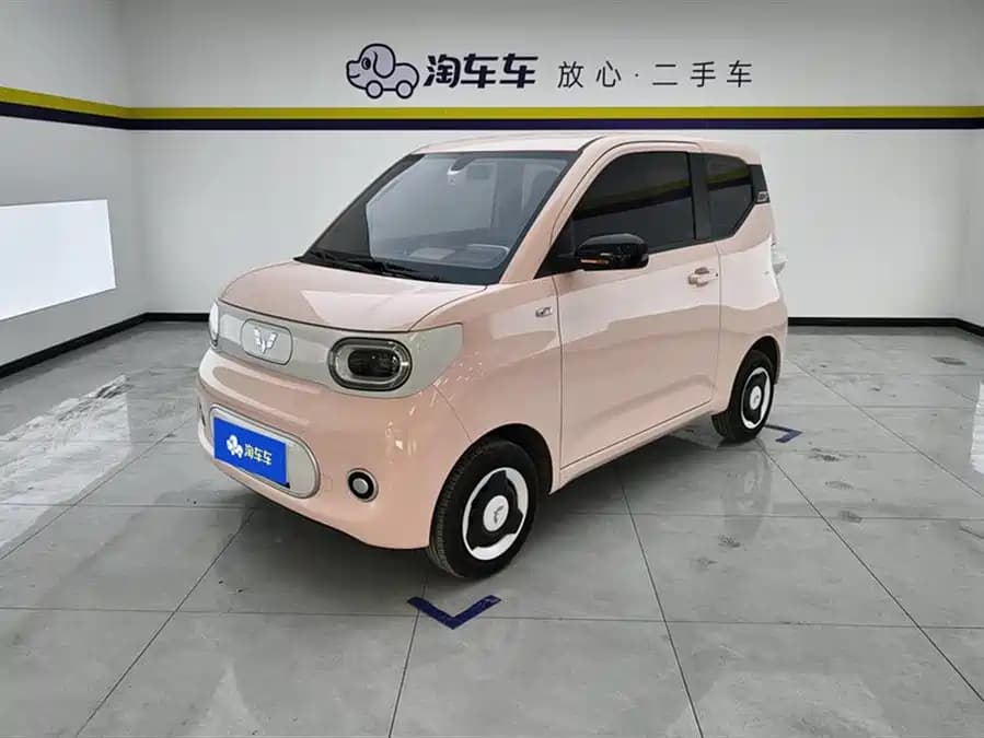 Wuling Hongguang