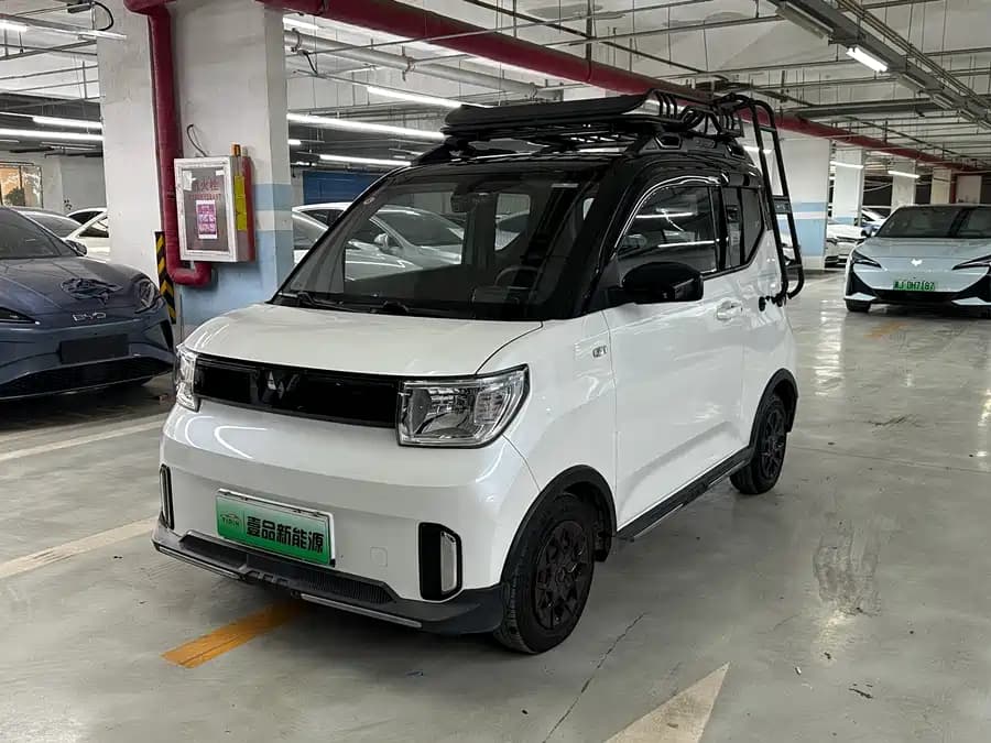 Wuling Hongguang 2022
