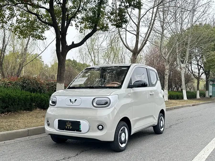 Wuling Hongguang