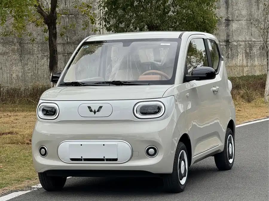Wuling Hongguang