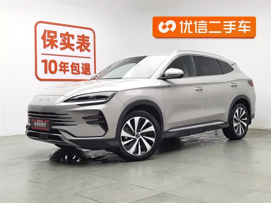 BYD Song Plus