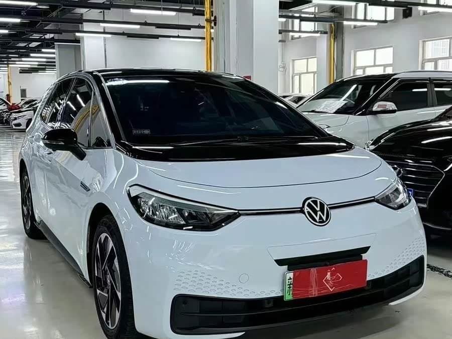 Volkswagen ID.3