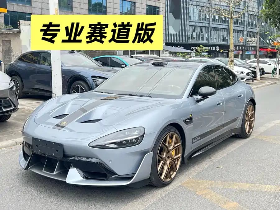 Xiaomi SU7 Ultra 2025