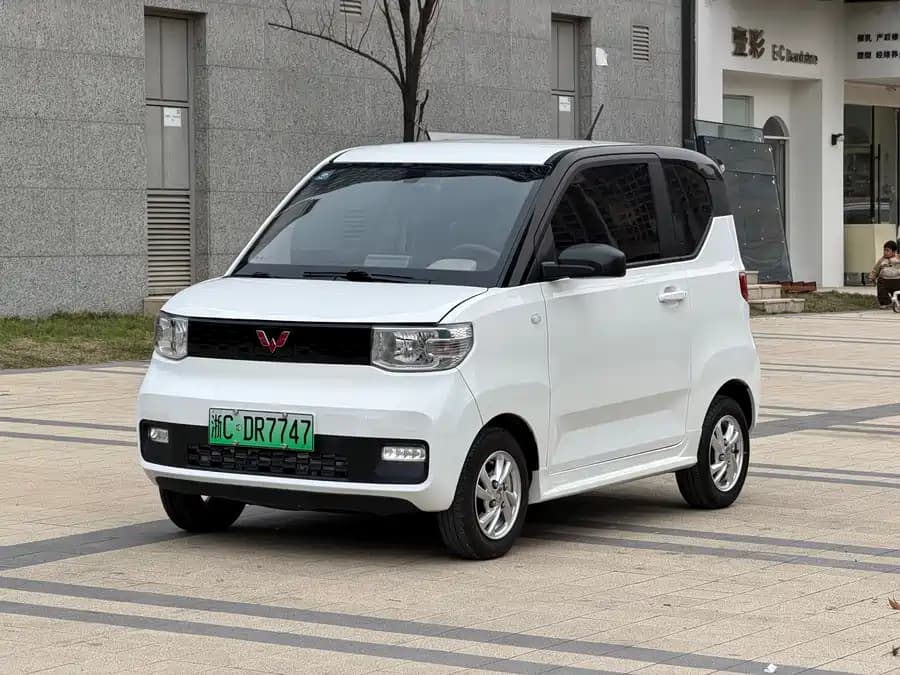 Wuling Hongguang 2021