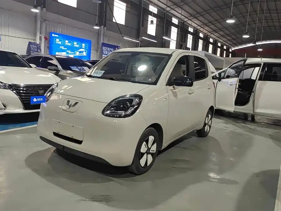 Wuling Hongguang