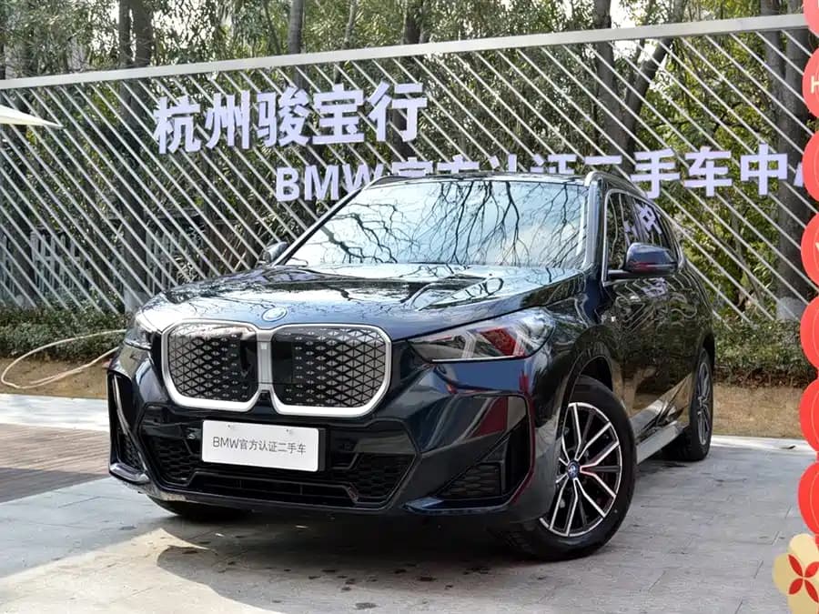 BMW iX1 null — купить из Китая в Минск
