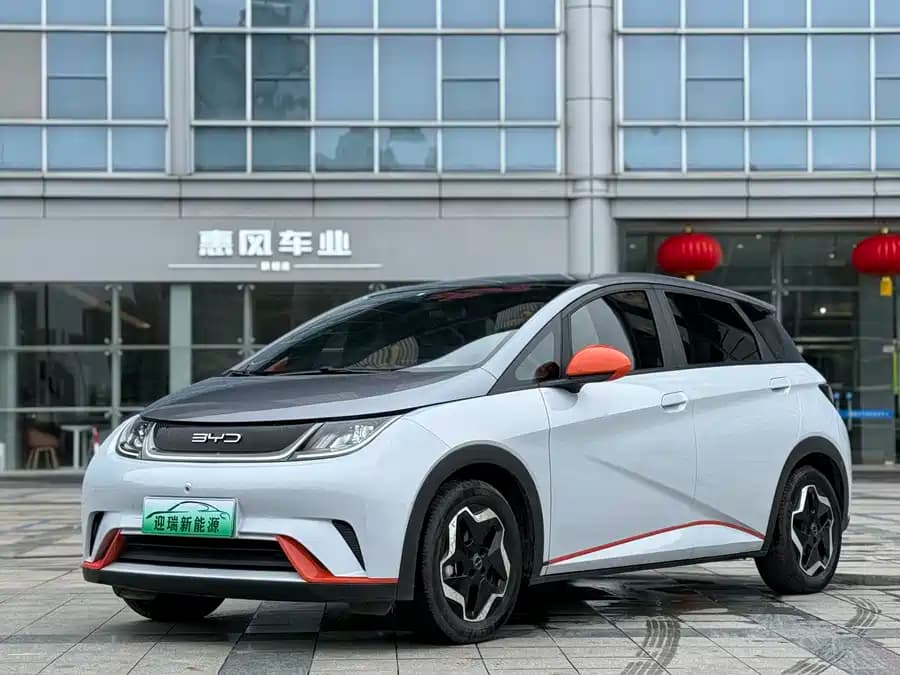 BYD Dolphin