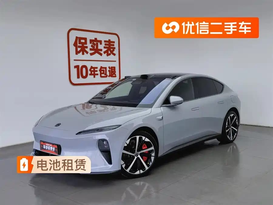 NIO ET5