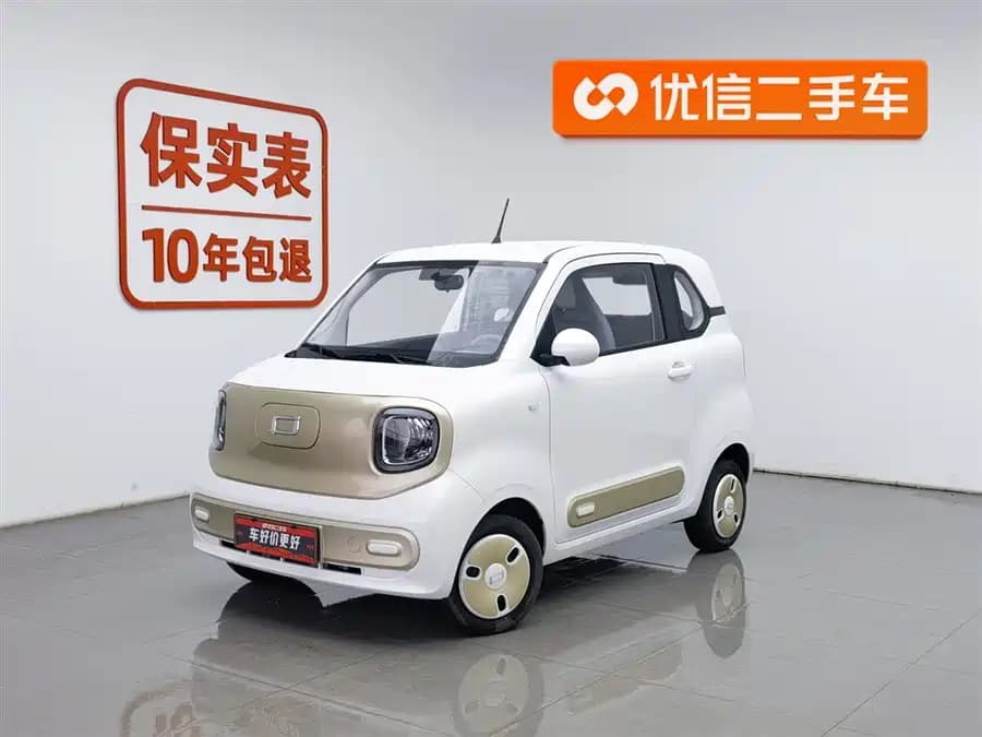 FAW Bestune Xiaoma null — купить из Китая в Минск