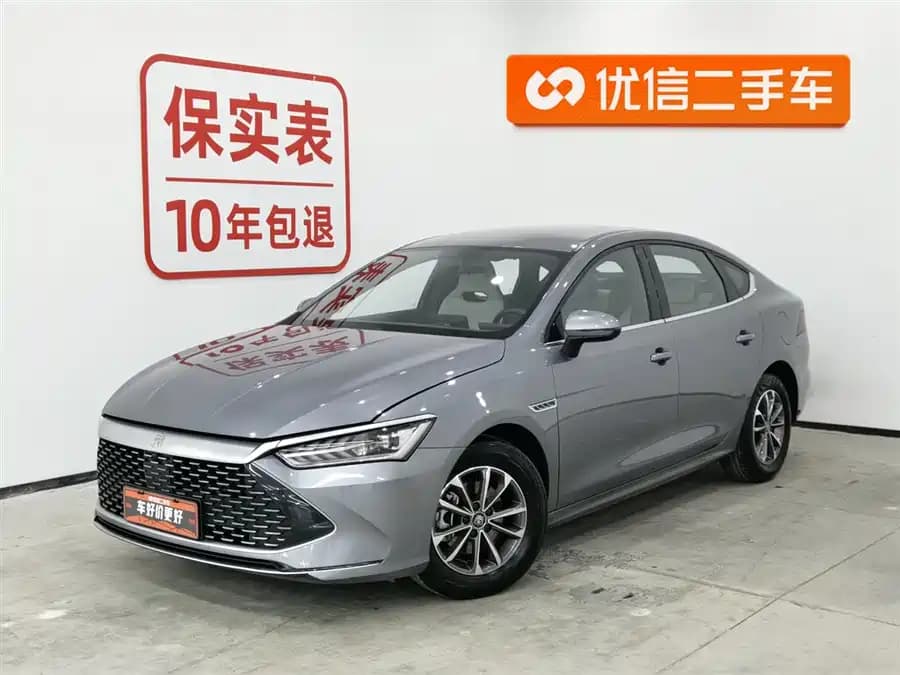 BYD Qin Plus EV