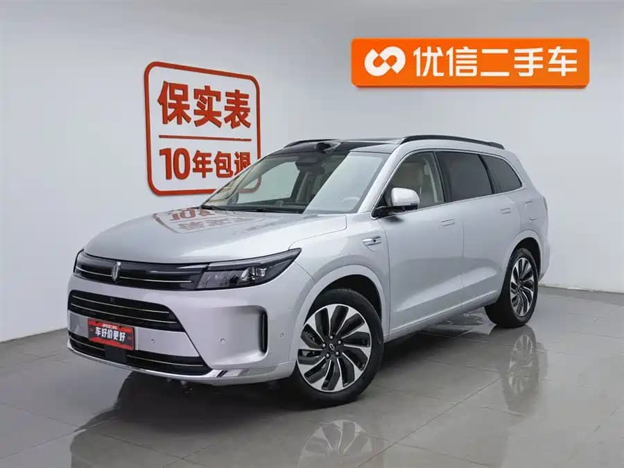 Aitto M7 2024 — купить из Китая в Минск