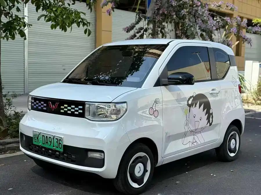 Wuling Hongguang 2022