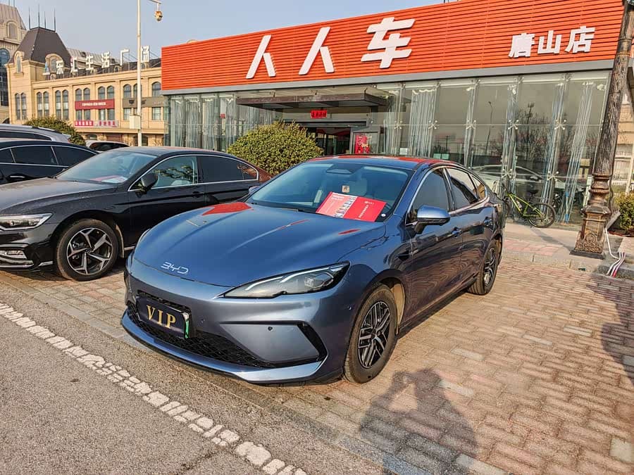 BYD Sea Lion 06 EV 2025