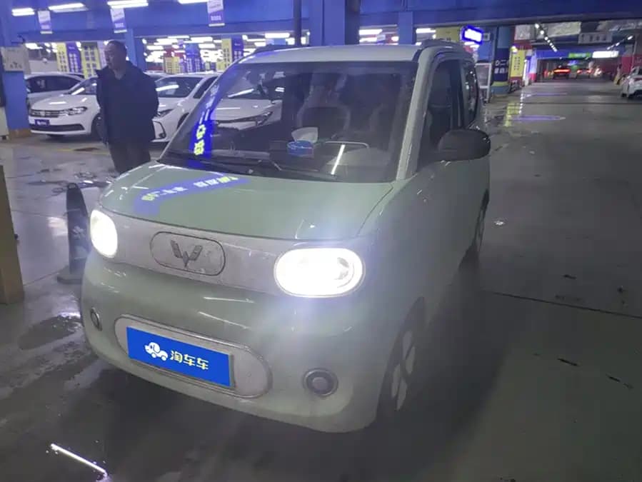 Wuling Hongguang