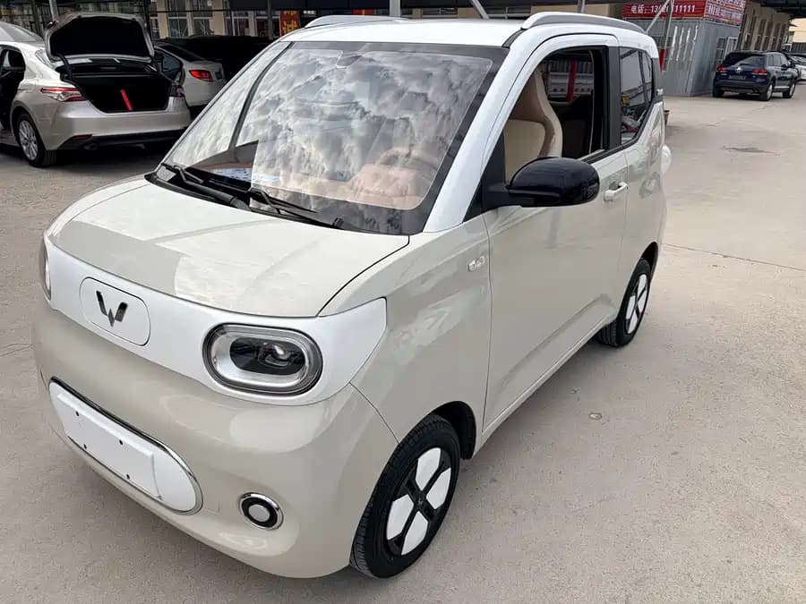 Wuling Hongguang