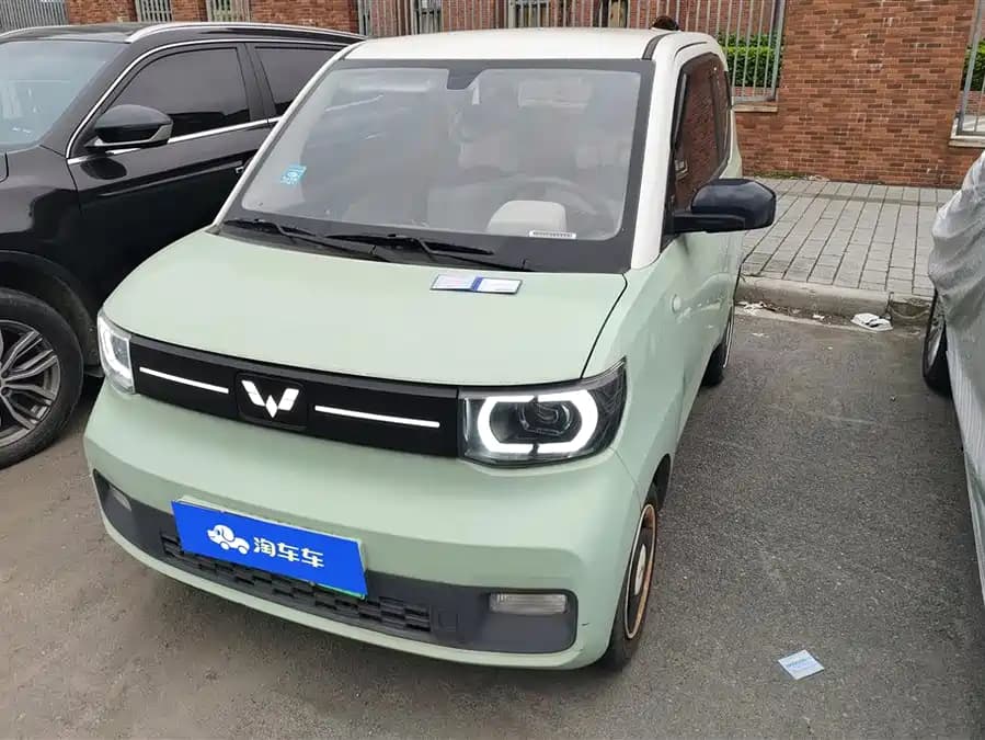 Wuling Hongguang 2022