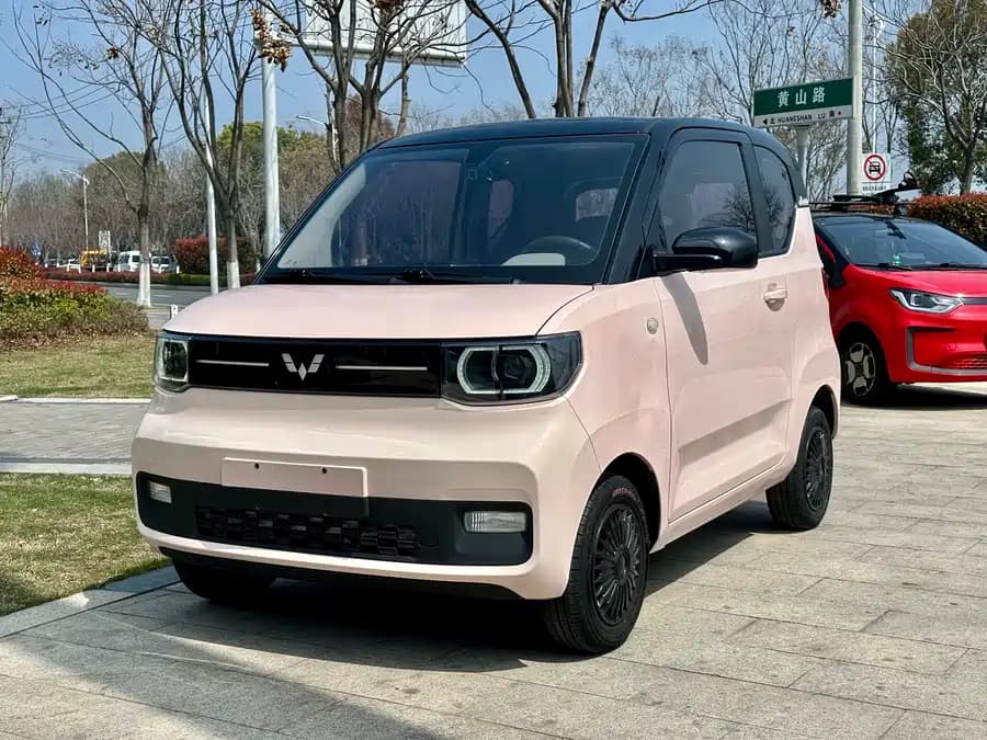 Wuling Hongguang