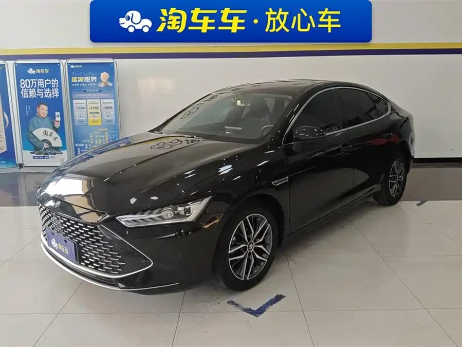 BYD Qin Plus EV 2021
