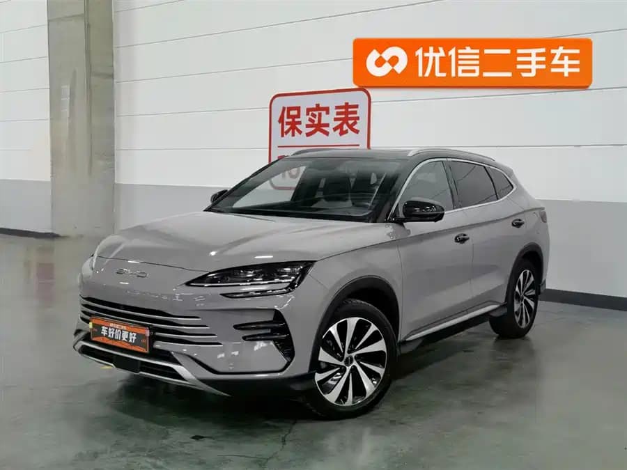 BYD Song Plus