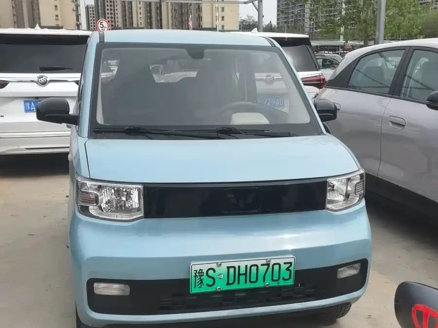Wuling Hongguang 2022