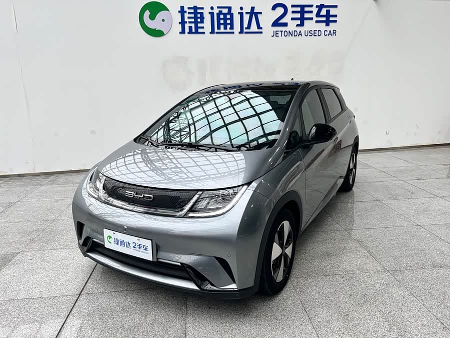 BYD Sea Lion 06 EV 2023