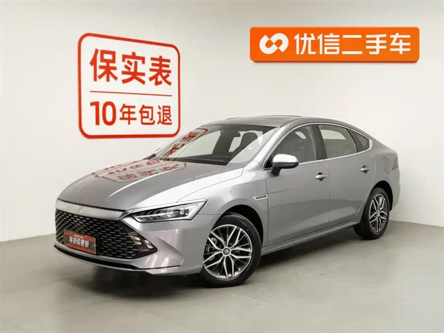 BYD Qin Plus EV 2023