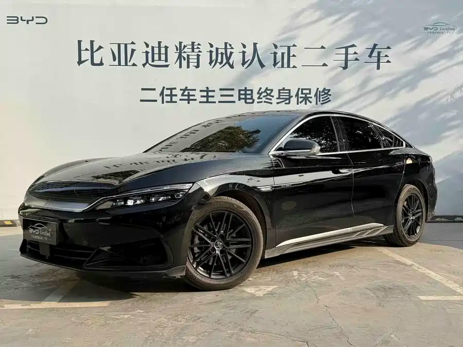 BYD Sea Lion 06 EV 2025