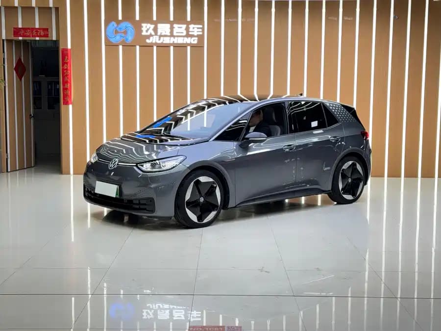 Volkswagen ID.3 2022