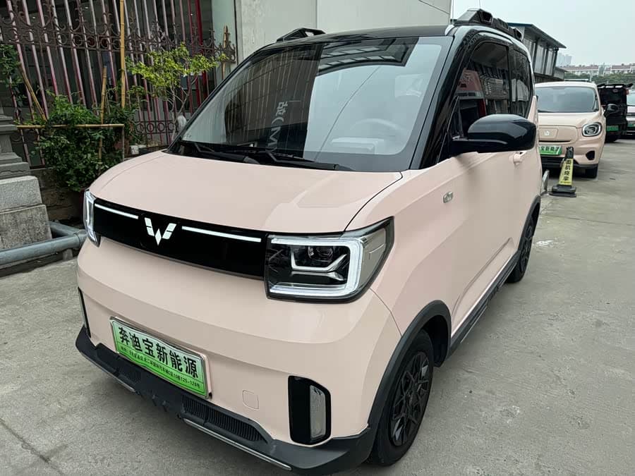 Wuling Hongguang 2022