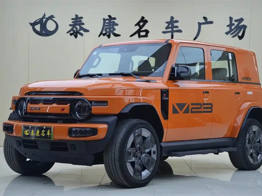 Chery iCar V23 2026
