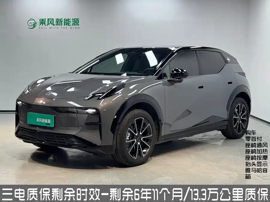 Zeekr x null — купить из Китая в Минск