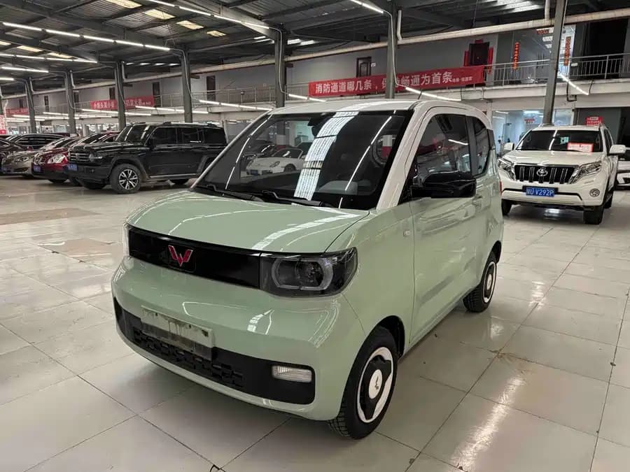 Wuling Hongguang 2021