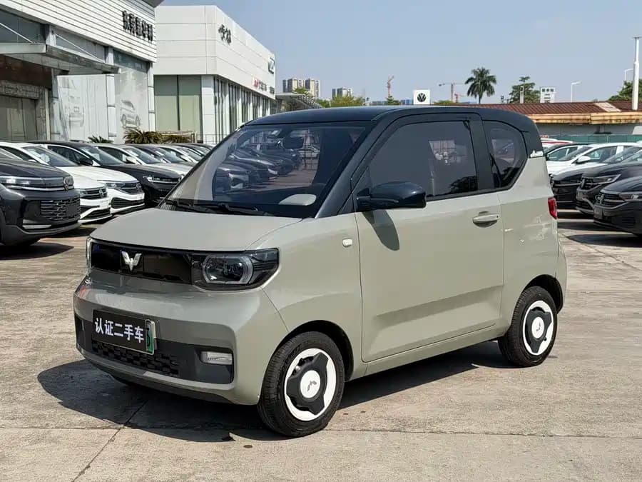 Wuling Hongguang 2021