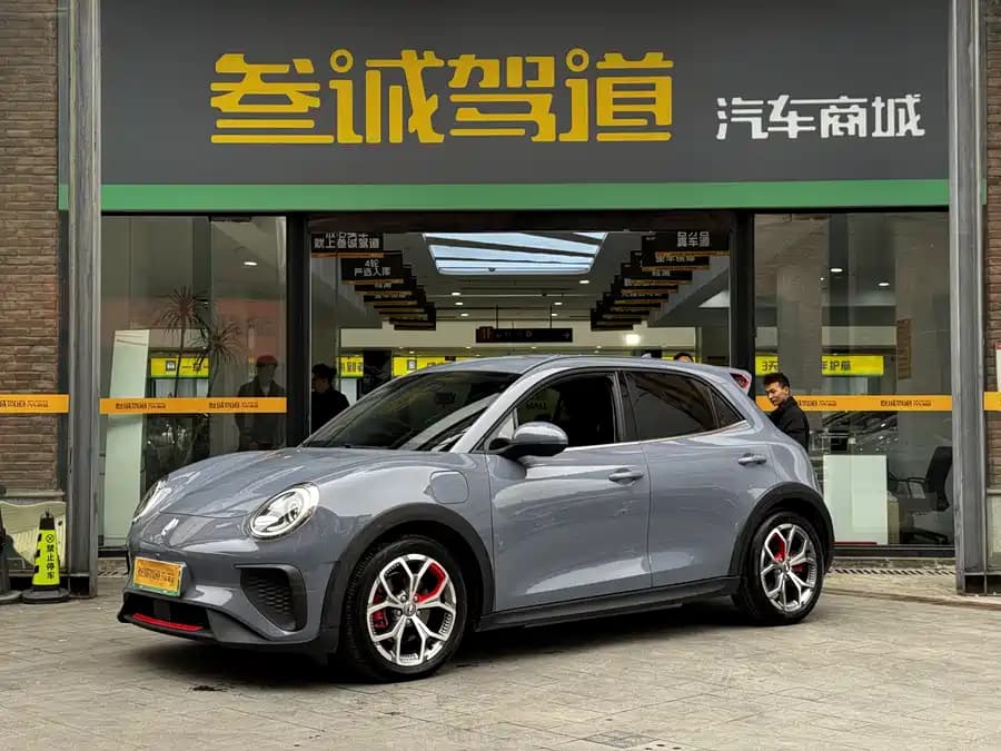 Ora Good Cat GT null