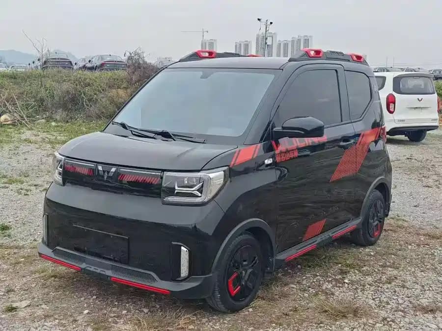 Wuling Hongguang