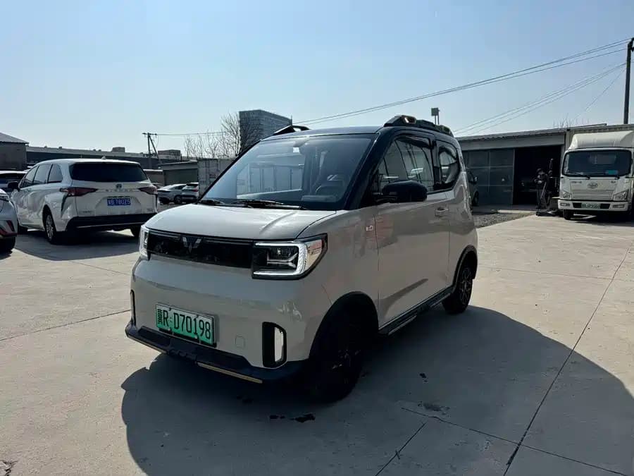 Wuling Hongguang