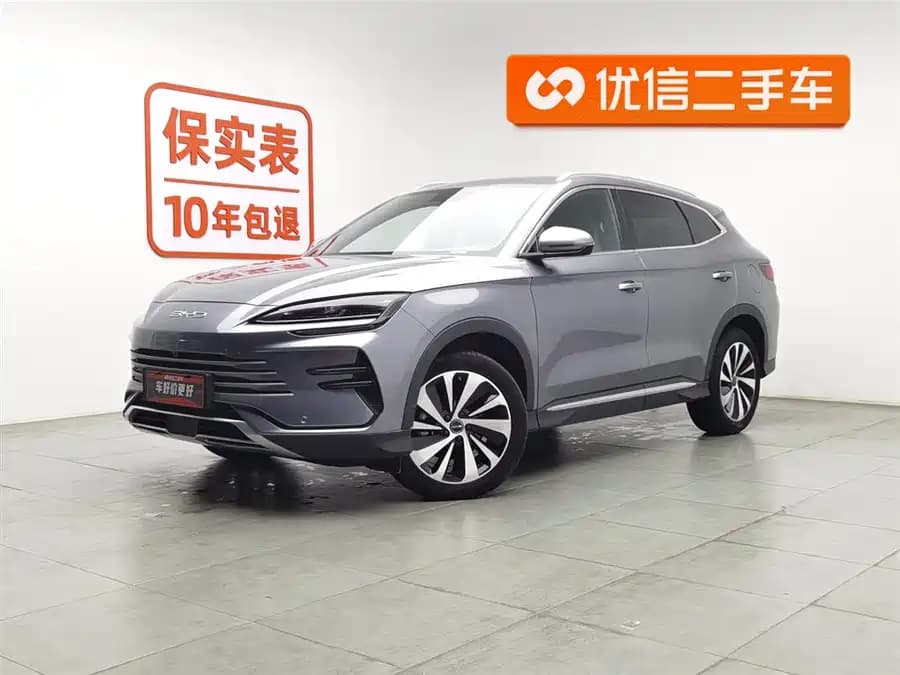 BYD Song Plus