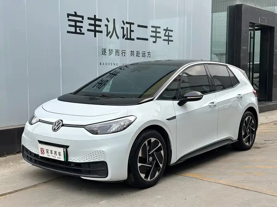 Volkswagen ID.3