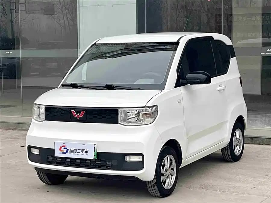 Wuling Hongguang 2022