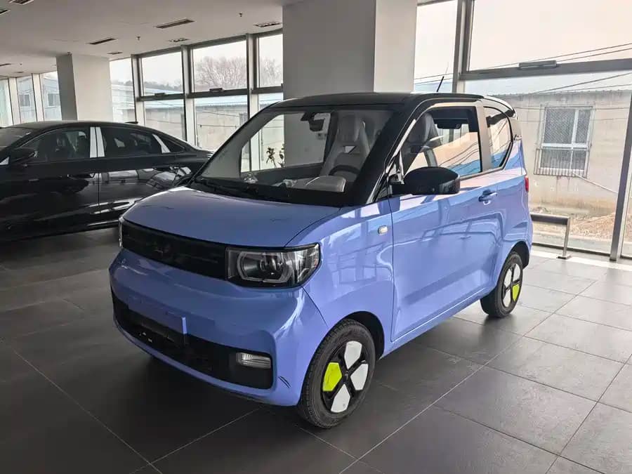 Wuling Hongguang