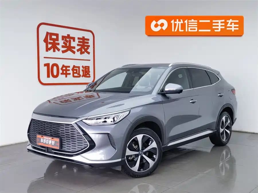 BYD Song Plus