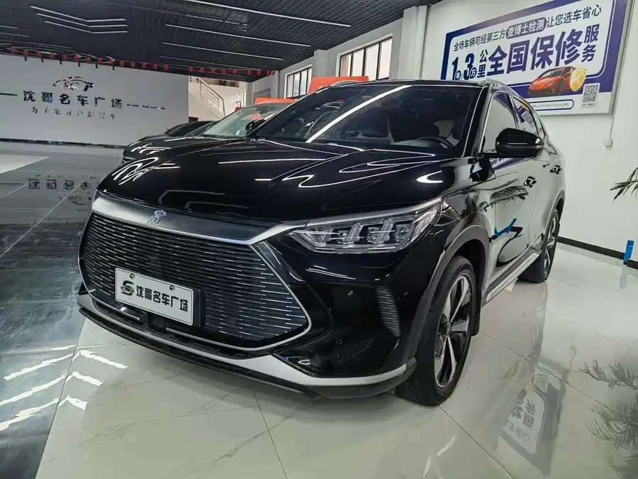 BYD Song Plus