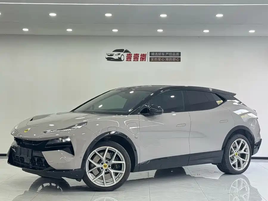 Lotus Eletre 2023