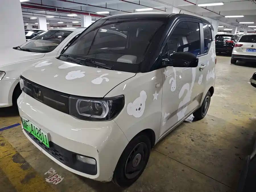 Wuling Hongguang 2022