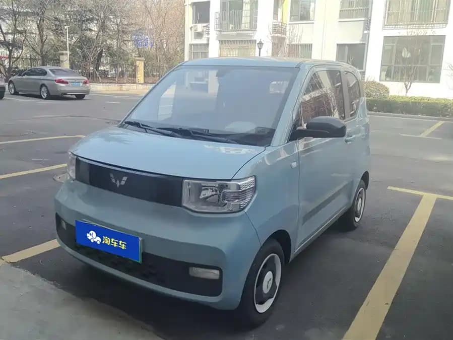 Wuling Hongguang