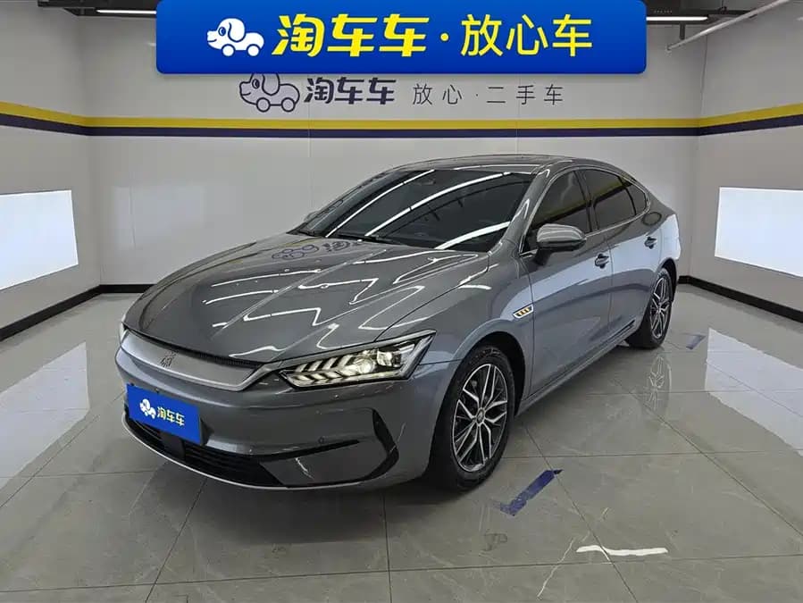 BYD Qin Plus EV