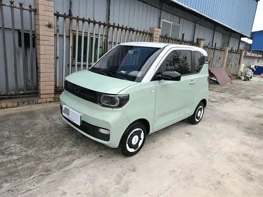 Wuling Hongguang