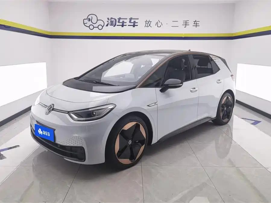 Volkswagen ID.3