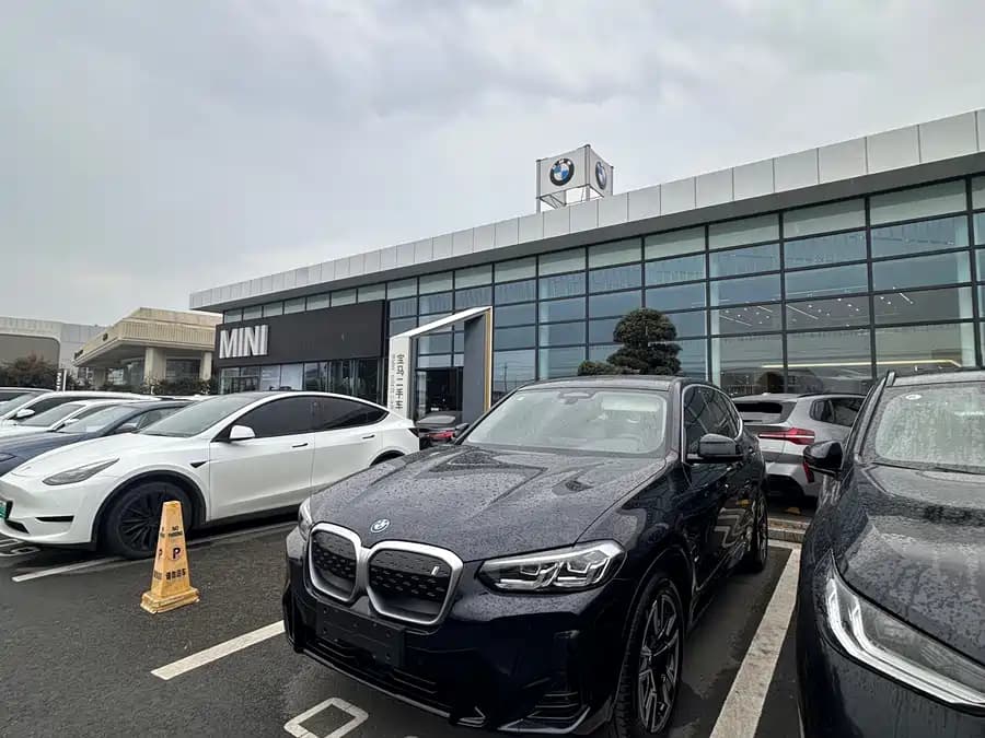 BMW iX3 null — купить из Китая в Минск